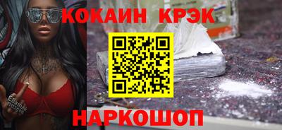 круглые Краснодар