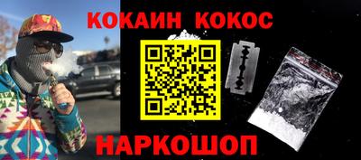 трава Краснознаменск
