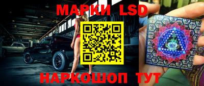 круглые Краснодар