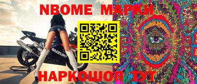 круглые Краснодар