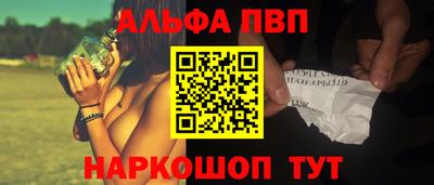 круглые Краснодар