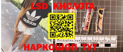 круглые Краснодар
