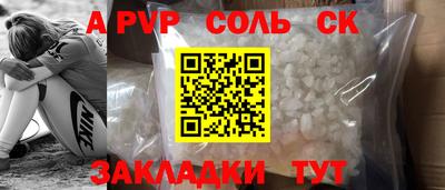 круглые Краснодар