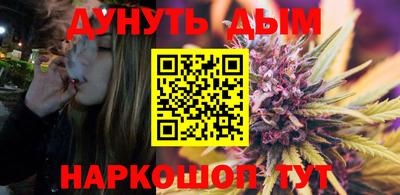 круглые Краснодар