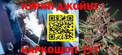 дмт Краснокаменск