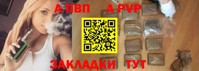 круглые Краснодар