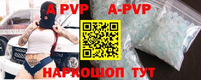 круглые Краснодар