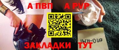 дмт Краснокаменск