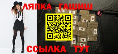 круглые Краснодар