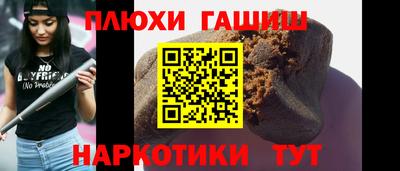 трава Краснознаменск