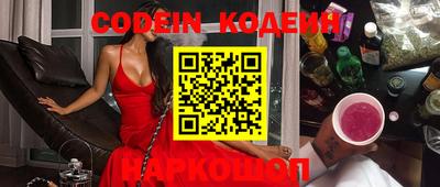 круглые Краснодар