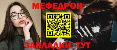 круглые Краснодар