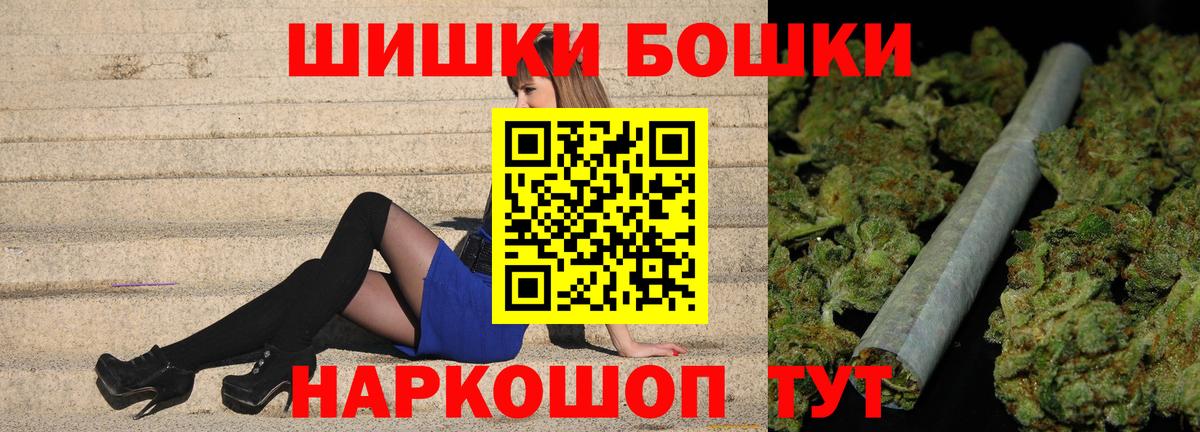 Марихуана сатива Волгодонск